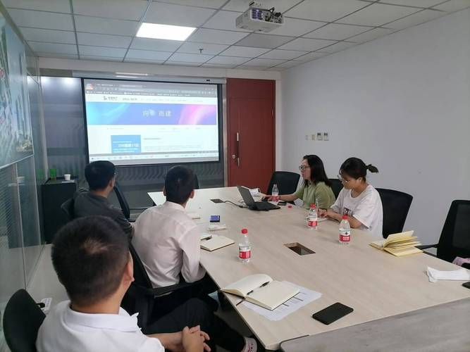 西安杰商网走进陕西建工房地产集团 技术赋能，共创智慧未来