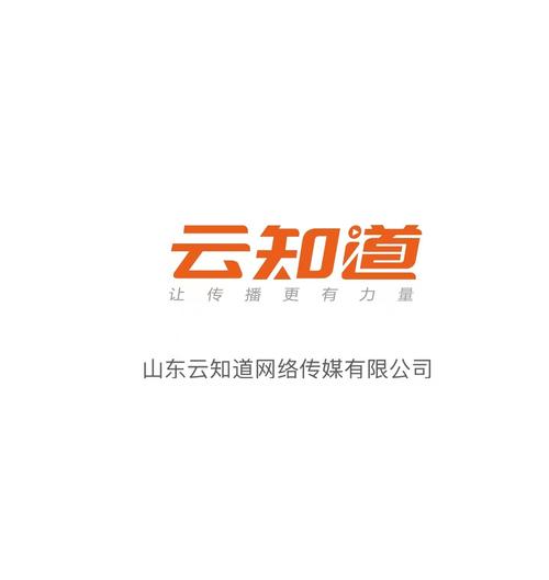 一般项目:网络技术服务;互联网数据服务;技术服务,技术开发,技术咨询