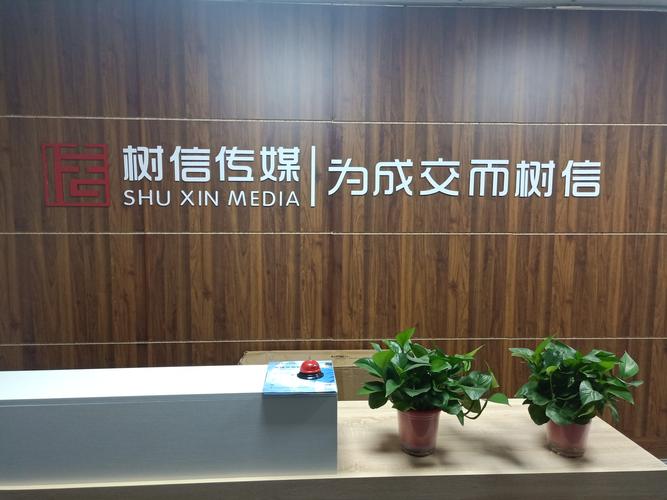 范围包括:摄影摄像服务;影视制作;网站建设及维护;计算机网络技术服务