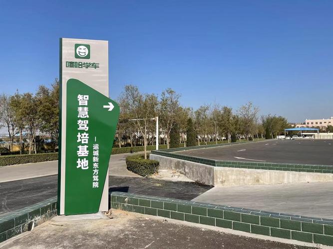 target="_blank" href="/item/合肥高新技术产业开发区/7312945" data