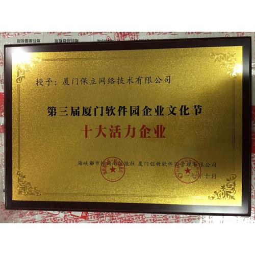 web前端开发工程师