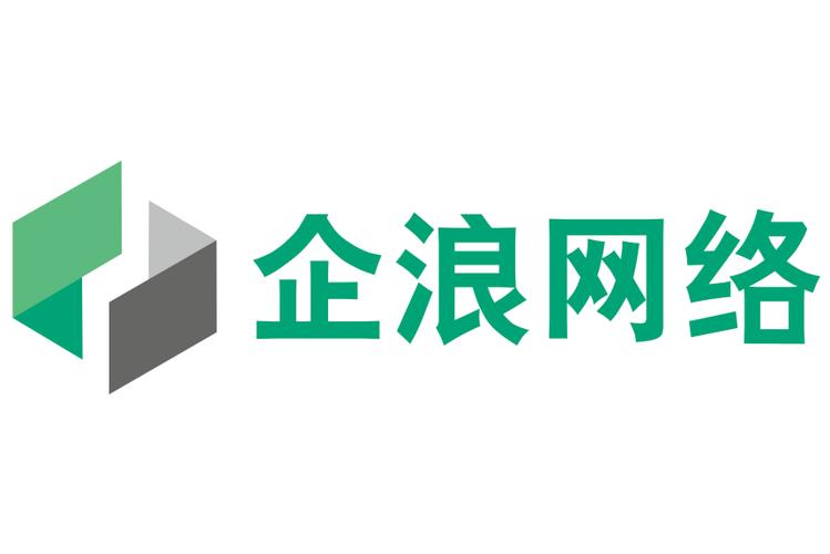 赵伟,公司经营范围包括:网络科技技术开发,技术服务;软件